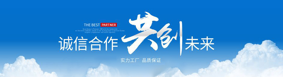 應(yīng)用案例