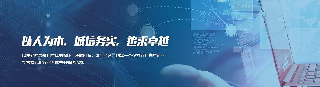 應(yīng)用案例2
