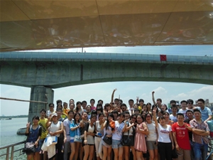 公司旅游1